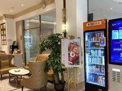 -维也纳酒店(广州白云国际机场航站楼店)