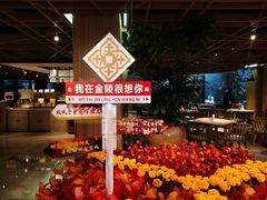 -南京金陵饭店
