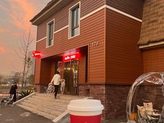 -趣小咖(溪悦荟店)