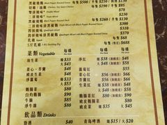 -陈光记烧腊店(罗保博士街店)