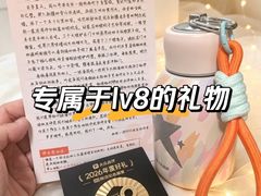 -晓港公园