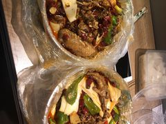 -全超美味轩大盘鸡店