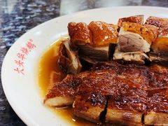 烤鹅-黄连大头华烧鹅(萧地大马路店)