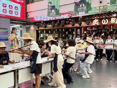 -友谊阳光城