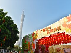 -海心沙亚运公园