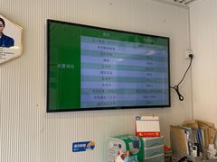-守诺宠物医院·眼科· 特色牙科·异宠专科(虹口店)