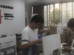 -极客修手机维修·电脑维修·家电维修清洗(珠江路店)