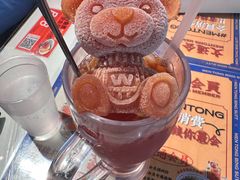 -文通冰室(东方宝泰店)
