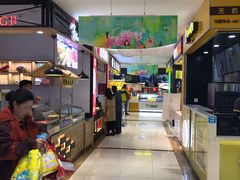 -丽达购物中心(崂山店)