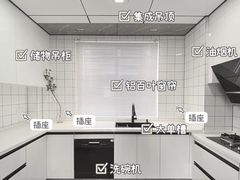 -峰光无限装饰(西安总店)