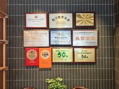 -张烤鸭·川菜·非遗冒烤鸭(青石桥店)