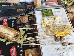 -纪录片《人生一串》体验店(静安店)