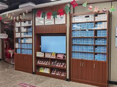 -武汉第一口腔医院(建设大道总院)
