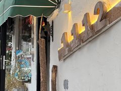 门面-1112熟食店