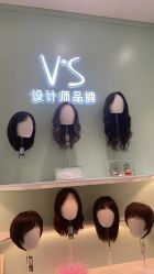 点击看大图 -VS假发