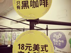 -289艺术PARK