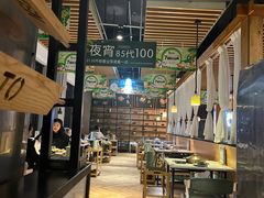 -狐狸爱上椰子鸡(滨江星光大道店)