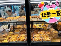 -皇冠幸福里动物奶油生日蛋糕(万达店)