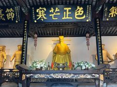 -包公祠