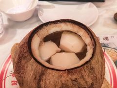原只椰子海底椰炖老鸡汤-新世界餐厅(万达店)