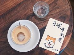 -月球咖啡retro