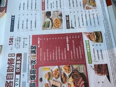 -必胜客(世纪港湾店)