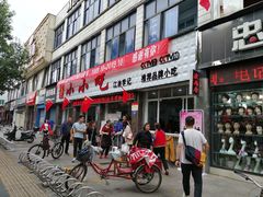 门面-李记小小吃·江油肥肠(涪江路店)