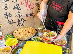 -聂发财重庆江湖菜(解放碑店)