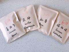 挂耳-古耳咖啡(北锣店)