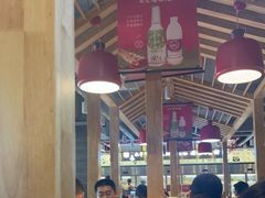 大堂-袁记串串香(北国店)