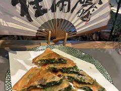 -桂满陇·杭州小馆(巴黎春天浦建店)