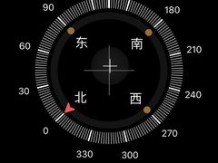 -折多山