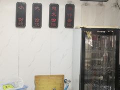 -荣巷小馄饨(荣巷店)