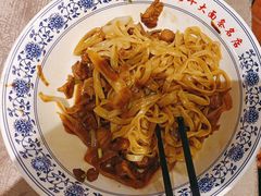 -老浒记烤鸭-北京菜(琉璃厂店)