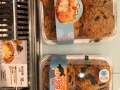 -津乐园(中山路店)