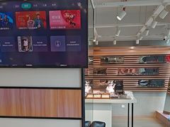 -瑞司视光眼镜·蔡司战略合作眼镜店(新街口店)