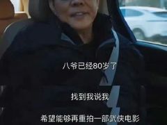 -SFC上影百联影城(虹口店)