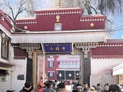 -小昭寺