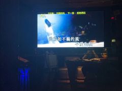 -K+全国连锁KTV(绿地缤纷天地店)