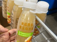-山姆会员商店(上海浦东店)