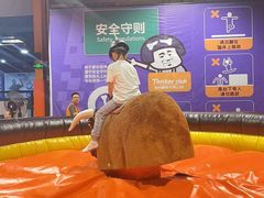 -Tenker Club弹刻极限主题公园 · 蹦床 · 团建 · 生日派对(大关店)