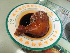 瑞士大鸡腿-西关明记肠粉(荔枝湾店)