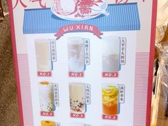 -雾鲜(KKMALL店)