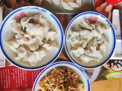 -新兴园饺子馆(北京百子湾店)