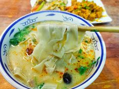 -帖老大羊肉汤烩面烧烤(康复后街总店)