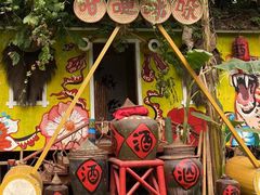 -呀路古热带植物园