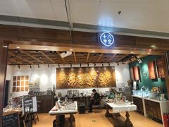 -十八字金·银饰·开蚌DIY·手工体验团建(富力广场店)