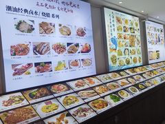 -明思味 二十年潮粤菜(榕城东山店)