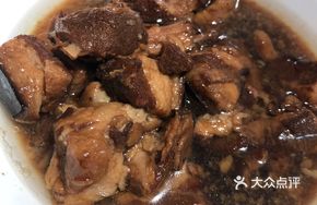 Xu's Braised Pork