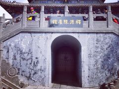 -洛阳白马寺